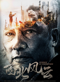 aa在线观看