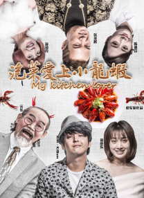 欧美a在线播放
