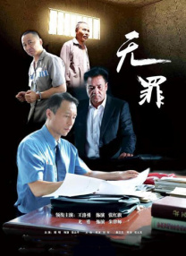一级毛片a免费播放王色