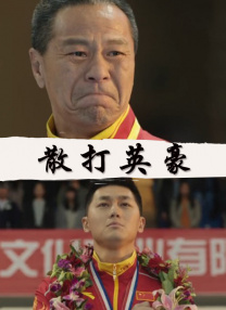 日本精品一区二区三区视频