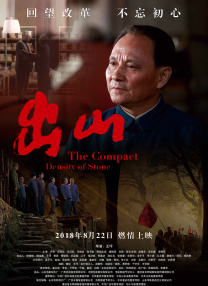婷婷激情四射网