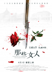 女性高爱潮视频