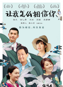 好看韩国三级中文字幕hd