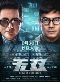 91国偷自产一区二区三区蜜臀