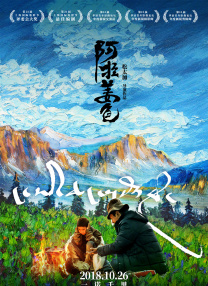 她和她一样的模样