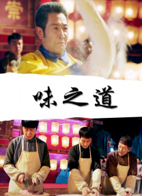 韩国av一区二区三区四区