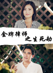 成人久久18免费游戏网站