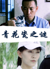免费看一级