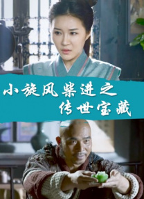 4410在线观看