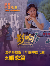 亚洲欧美日韩精品综合在线观看