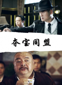 久草五月