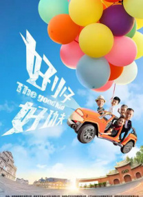 影音先锋男人你懂的