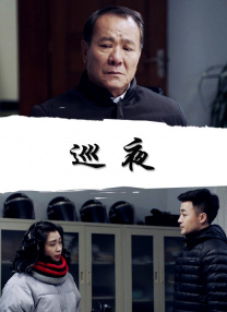激情片网站