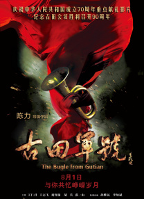我与女公务员少妇