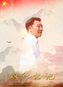 美女网站免费黄