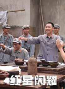 在线的那种网站
