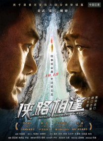 天堂在 /线中文在线资源在线