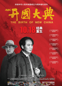 淫男乱