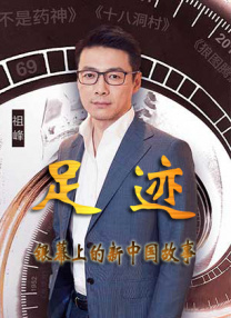 久久亚洲精品伦理