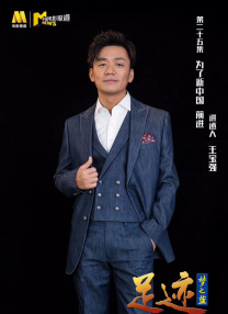 秘密金小姐