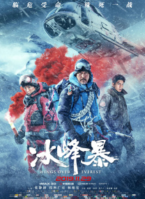 午夜视频入口