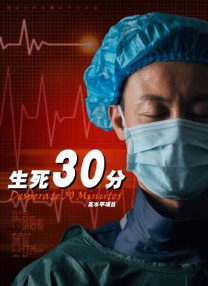 免费观看国产一区二区三区