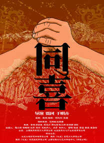 国产午夜在线观看视频