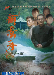 另类图片小说视