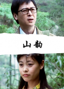 爱弓凉 在线