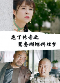 精品影视网站入口