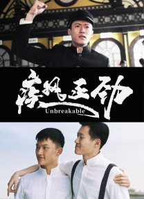 亚洲剧情在线观看