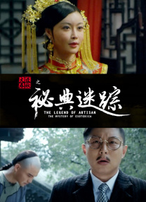 偷情老婆2