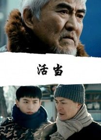 久久亚洲国产精品影院文轩探花