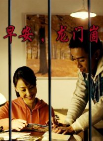 国产日韩欧美亚洲青青草原