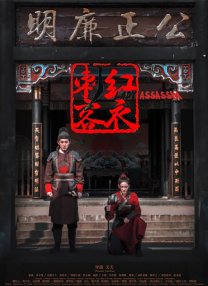 亚洲人成伊人成综合网久久