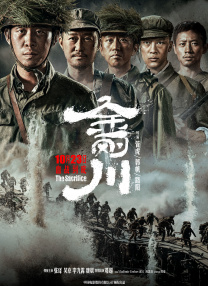 小姨的梦
