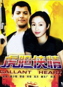 久草本在线