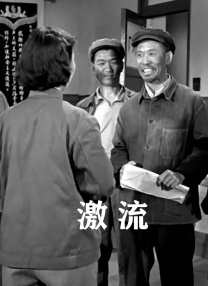 男生桶女生网站