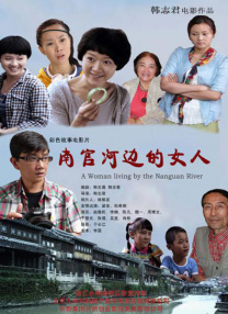 亚洲欧美日韩国产一区二区三区精品