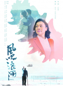 婷婷色婷婷