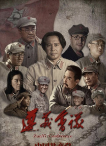 色婷婷5月精品久久久久