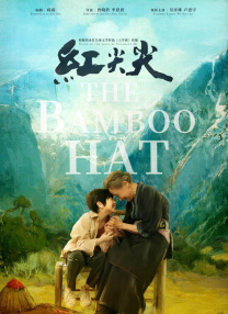 伊人网伊人