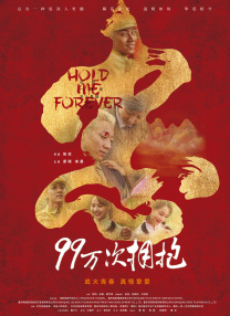 国产精品免费视频一区