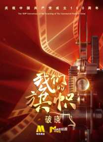 亚洲高清视频一区