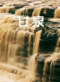 嘿咻阁