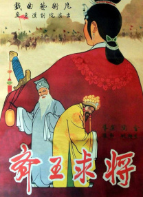 91精品久久久久含羞草