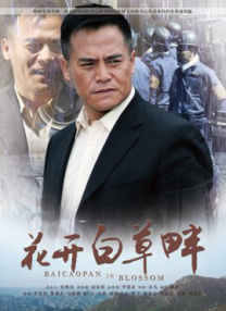 亚洲精品区一区二区三区四