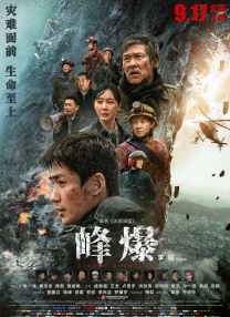 自拍欧美一区