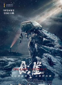 国内精品视频在线