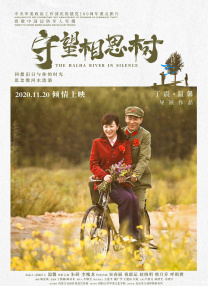 娇妻被邀上台玩多p